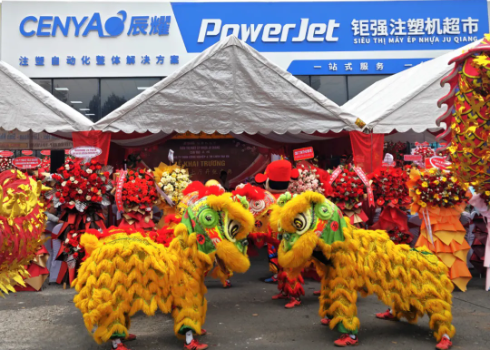 前方捷訊 | 寶捷越南展廳開(kāi)業(yè)，深耕越南市場(chǎng)，加強(qiáng)全球化服務(wù)